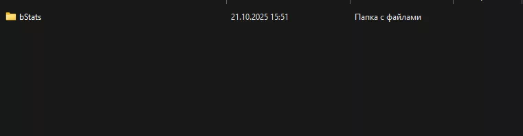 Что за папка bstats в Майнкрафт