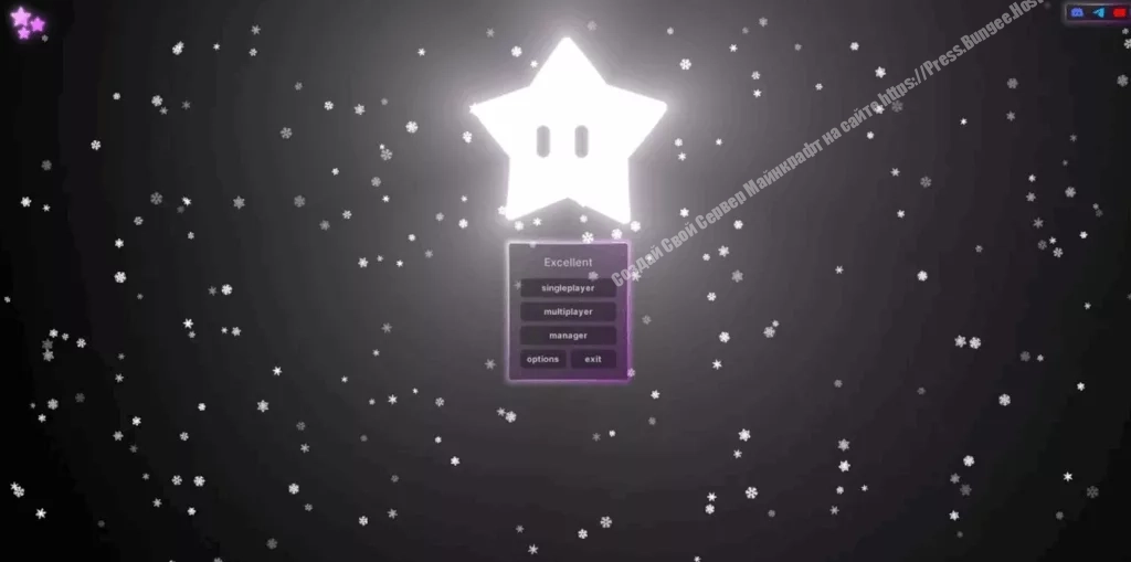 Скачать чит Excellent client 1.16.5 Майнкрафт 2 Чит Excellent client Майнкрафт - главное меню