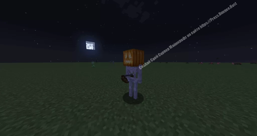 Скелет с тыквой и светильником джека на голове