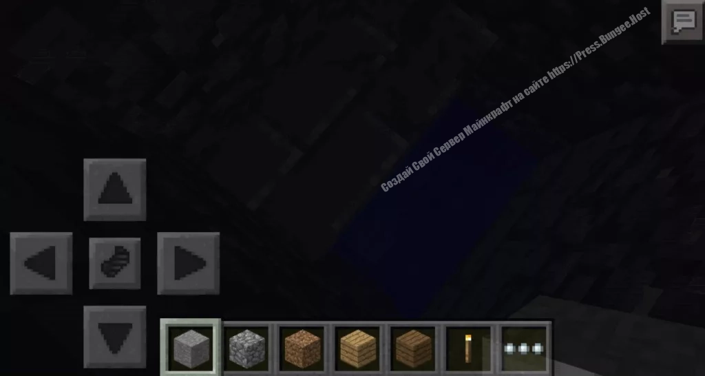 Легендарный Сид Robot в Майнкрафт pe 0.9.0-0.9.5 4 Сид Робот Minecraft