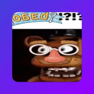 Обед уютненько - что за мем в 2025?