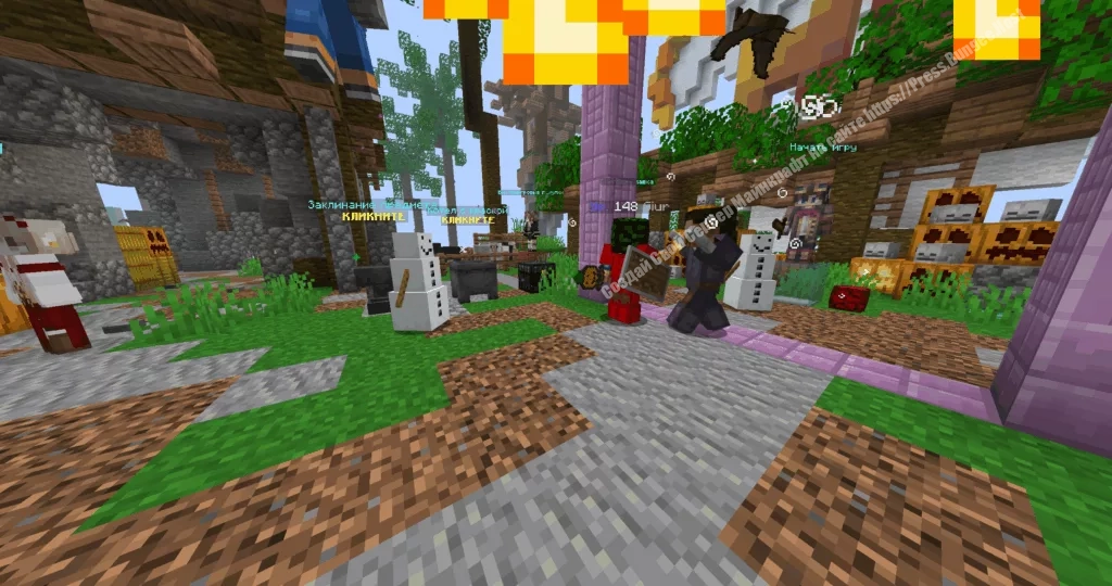 Сервер Укради Брейнрот в Майнкрафт