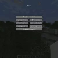 Майнкрафт Открыть Для Сети - порт локального сервера 25565