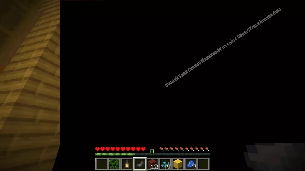 Король в жёлтом Minecraft Крипипаста