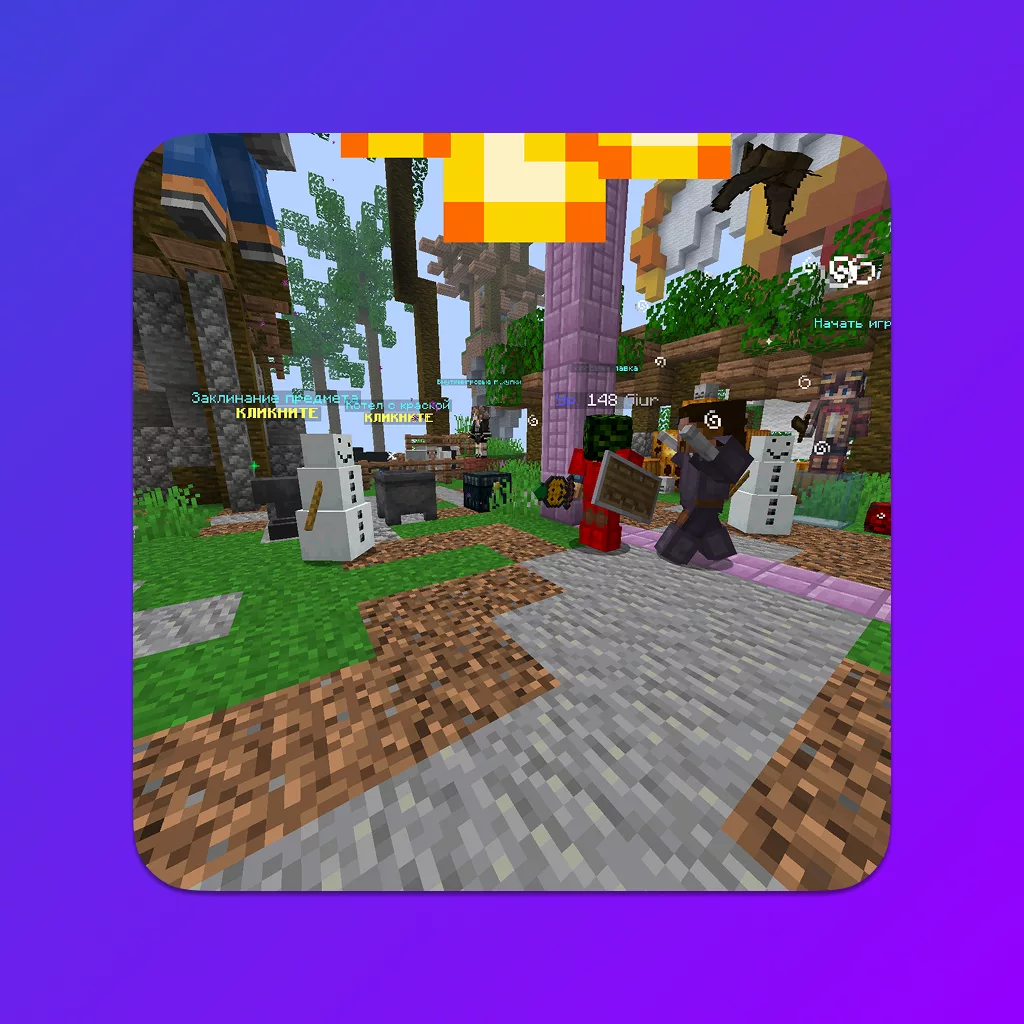 Сервера Майнкрафт с КС Го и кейсами из CS:GO — 1шт, айпи