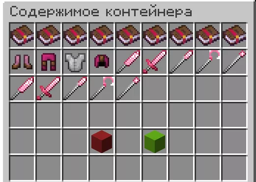 Оружие из КС Го в Майнкрафт - сервера, 1 шт, айпи 4 Кейсы из кс го в Майнкрафт