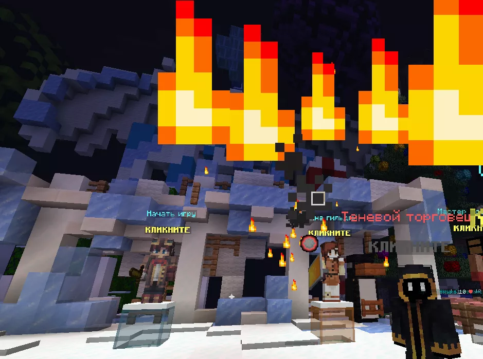 Оружие из КС Го в Майнкрафт - сервера, 1 шт, айпи 5 Пушки из кски Майнкрафт