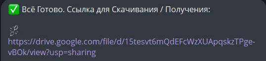 Лучшие Телеграм Боты Майнкрафт 2025 2 Телеграм бот Майнкрафт