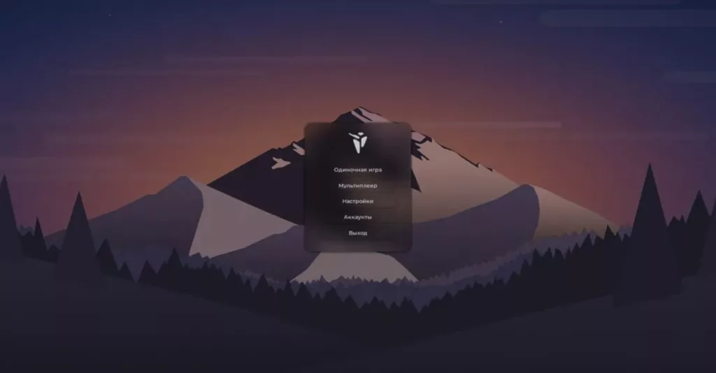 Скриншоты Чита WexSide 1.16.5