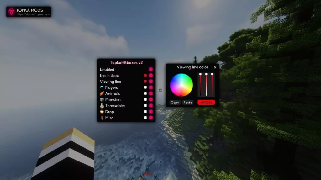 Скачать Мод TopkaHitBox V2 На Майнкрафт 2 Скриншоты TopkaHitBox V2