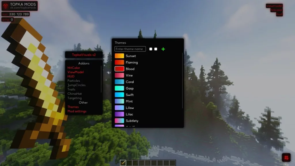 Скачать Мод TopkaVisual Бесплатно Для Майнкрафт 2 Скриншоты Мода TopkaVisuals FREE