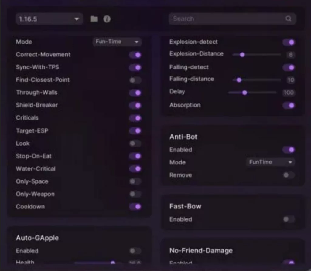Функции чита WexSide