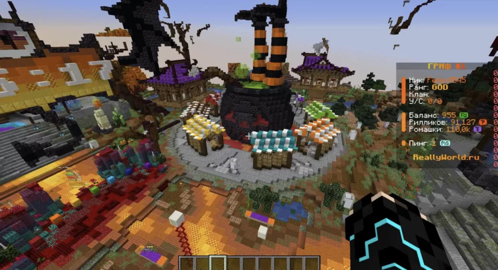 snimok ekrana 2026 01 28 v 19.46.09