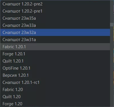 Как выбрать версию в LegacyLauncher