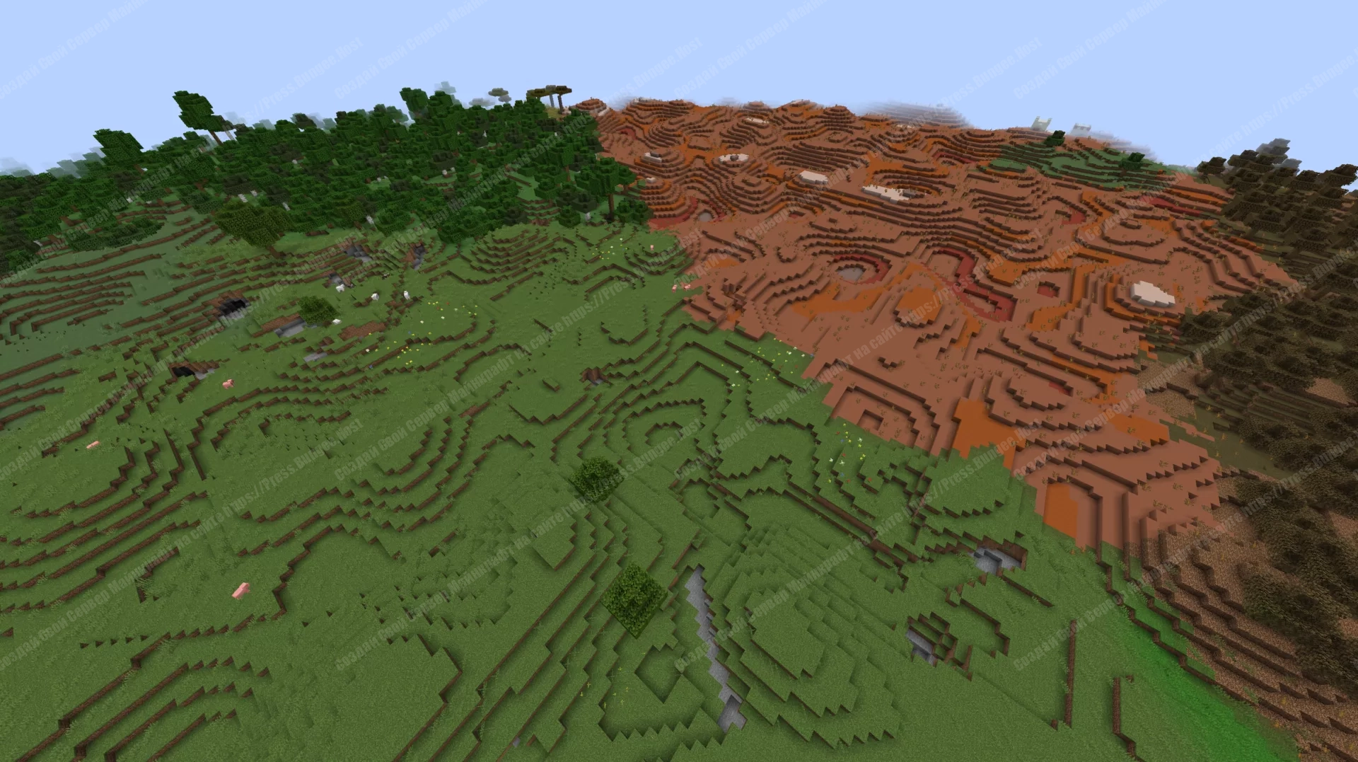 Скачать мод TerraMath для Майнкрафт + 6 красивых готовых функций Генерации 2 Мир майнкрафта из краторов - TerraMath