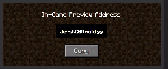 Как посмотреть свой MOTD в Майнкрафт