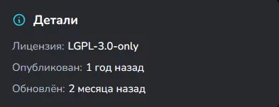 О плагине WorldGuard