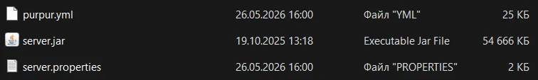 ядро сервера Майнкрафт - server.jar