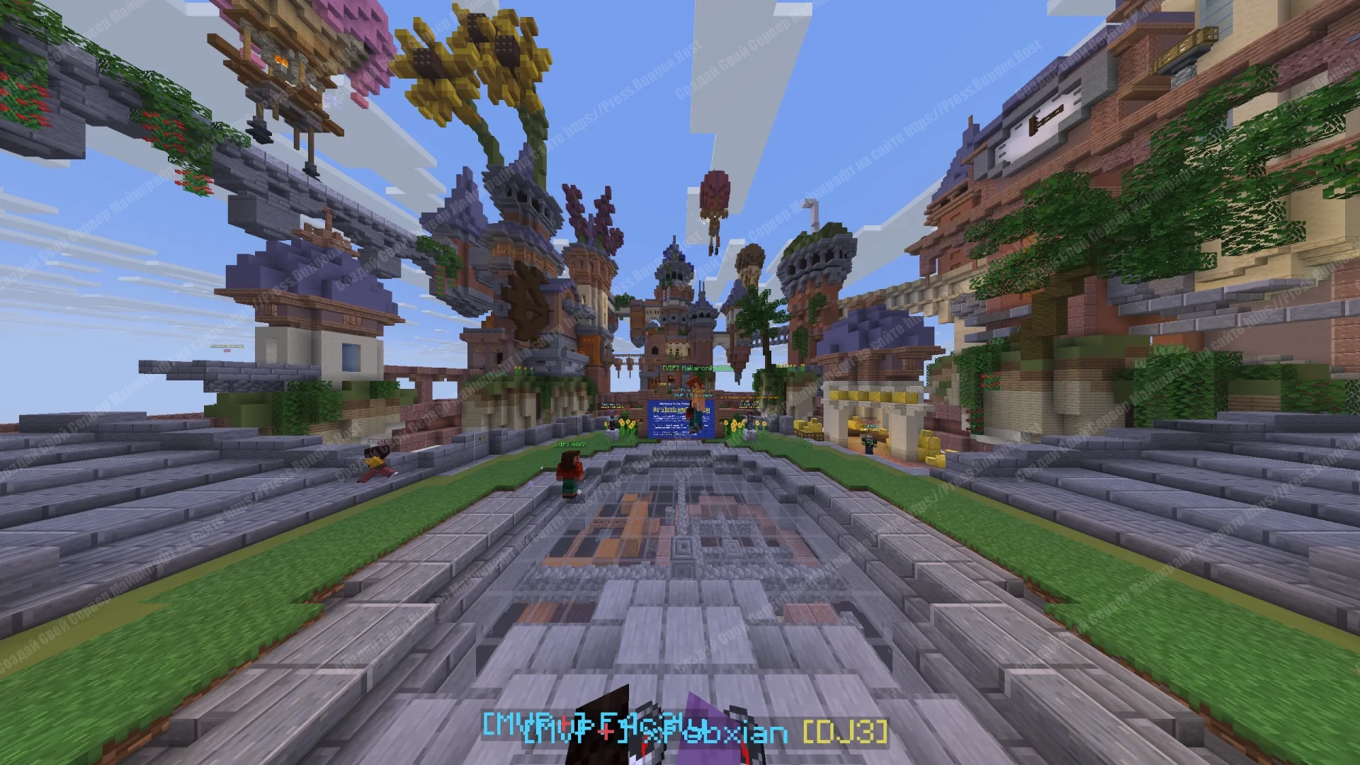 Айпи сервера ХайПиксель (HyPixel) в Майнкрафт, Версия и Мини-игры 2 Скриншот Хайпикселя 1 - Лобби