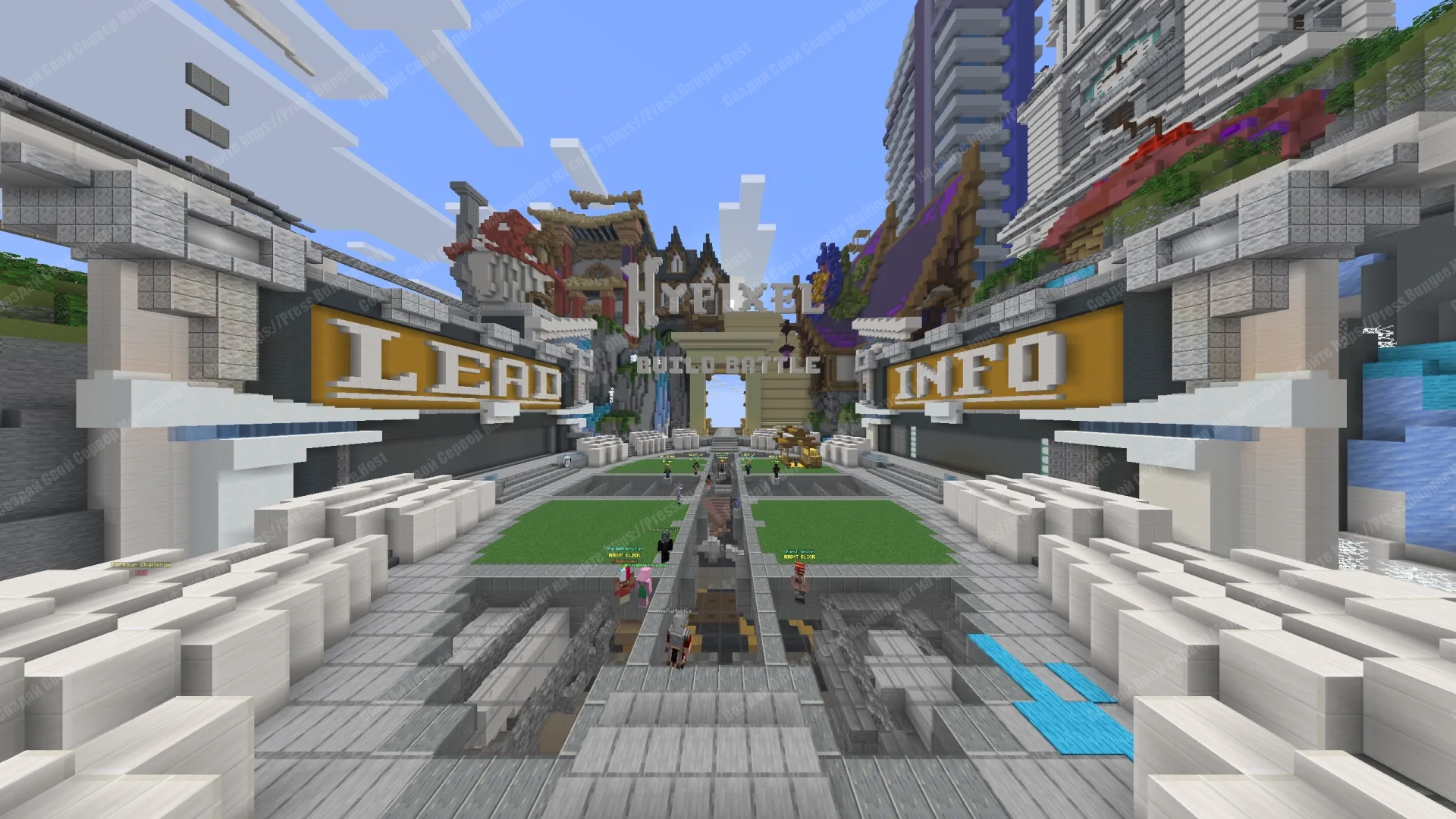 Айпи сервера ХайПиксель (HyPixel) в Майнкрафт, Версия и Мини-игры 4 Скриншот Хайпикселя 3 - Билд батл