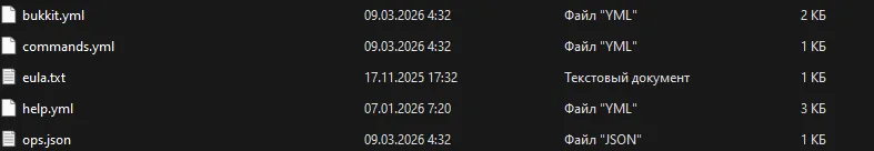 eula.txt майнкрафт